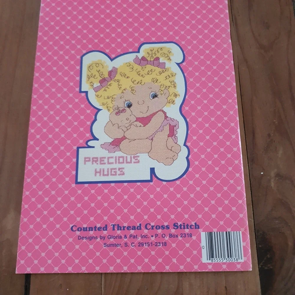 Vintage 1985 Hugga Bunch Cross Stitch Pattern Book 38 Gloria & Pat Hallmark